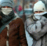 Кинешемское управление ГОЧС напоминает - 168.Ru