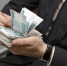 Сколько зарабатывают кинешемские депутаты? - 168.Ru