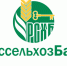 РСХБ направил на развитие АПК 5,4 трлн рублей - Kineshemec.Ru