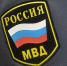Кинешемец, угрожая зонтом, потребовал в магазине деньги и алкоголь - Kineshemec.Ru