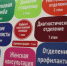 В Кинешме после капитального ремонта начала работу поликлиника им. Л.И. Захаровой - ОБУЗ Кинешемская ЦРБ