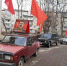 Власти пытались запретить автопробег, посвященный 140-летию со дня рождения И.В.Сталина. - Кинешемское отделение КПРФ