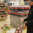 В Кинешме люди скупают продукты в страхе перед эпидемией коронавируса - 168.Ru