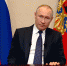 Путин выступил с обращением к гражданам России о ситуации с распространением коронавируса - Kineshemec.Ru
