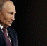Владимир Путин распорядился ввести ряд мер социально-экономической поддержки населения - 168.Ru