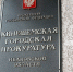 Жительница Кинешмы, желая снять порчу, осталась без 277 тысяч рублей - Kineshemec.Ru
