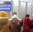 С 6 апреля начинается выдача больничных гражданам старше 65 лет, ушедшим на самоизоляцию - Kineshemec.Ru