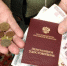 Перерасчет пенсии с учетом советского стажа был сделан еще в 2009 году - Приволжская правда