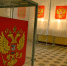 Опубликован перечень мест для размещения агитации кандидатов депутаты Кинешемской думы - Kineshemec.Ru