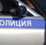 Житель Кинешмы перевел мошенникам более 1,3 млн рублей - Kineshemec.Ru