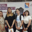 Межмуниципальный форум «Молодежь Fest» состоялся в Ивановской области - Приволжская правда