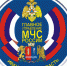 Правила поведения в лесу - Приволжская правда