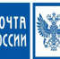 Почта России запустила “единое окно” цифровых услуг для физлиц - Кинешемский район