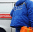 Житель Ивановской области сорвался со спутниковой тарелки на пятом этаже - Приволжская правда