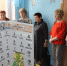 Педагоги региона обсудили в Кинешме патриотическое и нравственное воспитание дошкольников - Приволжская правда