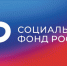 Отделение СФР по Ивановской области оплатило более 160 тысяч пособий по временной нетрудоспособности в 2023 году - Приволжская правда