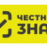 Новые правила для розничной торговли пивом и слабоалкогольной продукцией вступают в силу с 15 января - Кинешемский район
