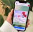 Ивановцы могут подключить eSIM в сети МТС через Telegram - Kineshemec.Ru