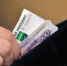 В Ивановской области с начала оформлено 20 тысяч листков нетрудоспособности по уходу за детьми - Kineshemec.Ru
