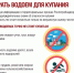 Какие водоёмы в регионе безопасны для купания? - 168.Ru