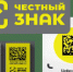 Субъектам предпринимательства - Администрация