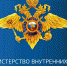В Шуе пенсионерка перевела дистанционным мошенникам 770 000 рублей - Приволжская правда