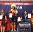 Кинешемцы стали победителями и призерами чемпионата Европы по Кэмпо - Kineshemec.Ru