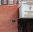 Программа реабилитации участников СВО в санатории «Решма» продлена - 168.Ru
