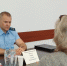 Прокурор области Андрей Жугин проведет прием граждан по вопросам защиты прав инвалидов - Приволжская правда