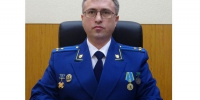 Зампрокурора области Артур Мугу проведёт тематический приём граждан - 168.Ru
