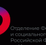Кто и как может получить пенсионные накопления - 168.Ru