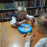 «Игротека на столе» — турнир любителей настольных игр. 6+ - Библиотека им. В.А. Пазухина