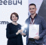 Александр Догадкин – победитель конкурса «Лидеры села» - 168.Ru
