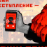 Россиян перед Новым годом активно атакуют мошенники с Украины - Приволжская правда