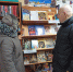 «От Рождества до Крещения: Святые вечера» — книжная выставка. К Рождеству Христову, 0+ - Библиотека им. В.А. Пазухина