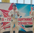 Воспитанники «Волжанина» завоевали награды на соревнованиях в Родниках - 168.Ru