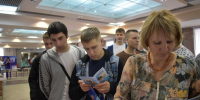 Школьникам помогут найти свою первую работу - 168.Ru
