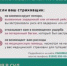 Информация для любителей путешествовать: решение спора со страховой организацией без суда - Кинешемский район