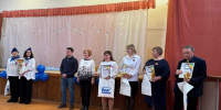 В Кинешме прошел городской фестиваль педагогического мастерства «Формула воспитания» - Приволжская правда