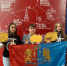 Кинешемцы - победители международного конкурса PRO-туризм - 168.Ru