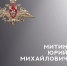 В ходе СВО погибли стрелок, замком взвода и сапёр - 168.Ru