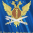 Сотрудники исправительной колонии предотвратили попытку доставки наркотиков - Приволжская правда