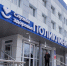 В Кинешемской ЦРБ рассказали, как бросить курить - Kineshemec.Ru