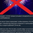 Мэрия призывает горожан воздержаться от запуска фейерверков - 168.Ru