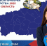 27 июня в Кинешме состоится ярмарка трудоустройства - Kineshemec.Ru