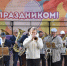 Программа Дня города в центральном парке Кинешмы - Kineshemec.Ru