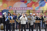 Программа Дня города в центральном парке Кинешмы