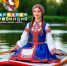 Горожанам предлагают стать участниками фестиваля «Нарядная провинция» (18+) - 168.Ru