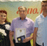 Пять семей из Кинешемского района наградили медалью "За любовь и верность" - Кинешемский муниципальный район