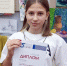 Учащиеся ДХШ – лауреаты и дипломанты Международного конкурса - Kineshemec.Ru